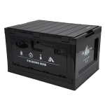 Hoiukast Nils Camp NCB4006, 50 cm, 50 l, must v.