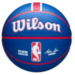 Korvpalli pall Wilson NBA Team City Collector Sacramento Kings, 7 suurus