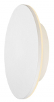 &Otilde;ue seinavalgusti SLV D-Ring SM, 15W, LED, IP65, valge v., 25 cm x 25 cm