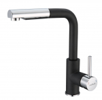 Valamusegisti Alveus Siros, must