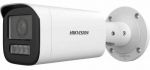 Valvekaamera Hikvision DS-2CD1643G2-LIZU 2.8-12mm