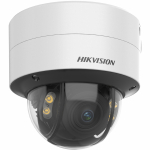 Valvekaamera Hikvision DS-2Cd2747G2-Lzs