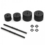 Raskuste komplekt Actiget ACT0042, 29.2 kg