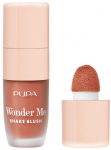 Vedel p&otilde;sepuna Pupa Wonder Me Shake, sex on the beach v., 004, 5.5 ml