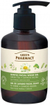 N&auml;o puhastusgeel Green Pharmacy Gentle, 270 ml