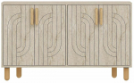 Konsoollaud Kalune Design Rodney, travertine v., 29.6 cm x 120 cm x 73.6 cm