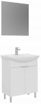 Vannitoa m&ouml;&ouml;bli komplekt Kalune Design Purus 65-470, valge v., 50 cm x 65 cm x 83 cm
