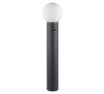 Vabalt seisev v&auml;lisvalgusti Trio Motion big, 40W, E27, IP44, antratsiit v., 18 cm x 80 cm