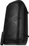 Kahjustatud pakendiga toode. Juhtmevaba k&otilde;lar Sven PS-800 SV-021511, must v., 100 W