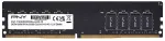 Operatiivm&auml;lu (RAM) PNY Performance MD8GSD42666-SB, DDR4, 8 GB, 2666 MHz