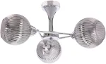 Valgusti lagi Candellux Lighting Cesar 33-48363, E27, 3 x 40 W, h&otilde;be v. / h&otilde;be v.