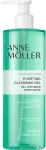Meigieemaldaja Anne M&ouml;ller Clean Up, 400 ml