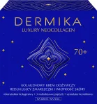 N&auml;okreem Dermika Luxury Neocollagen, 50 ml, 70+