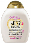 Kehakreem Treaclemoon Creamy Shea Butterfly, 250 ml