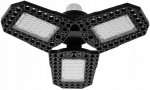 Lamp taimede kasvatamiseks Gardlov 108 LED