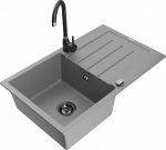 K&ouml;&ouml;givalamu koos kraaniga Mexen Bruno Telma, graniit, 79.5 cm x 49.5 cm x 20 cm, must/hall