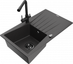 K&ouml;&ouml;givalamu koos kraaniga Mexen Cesar Duero, graniit, 77.5 cm x 47 cm x 20 cm, must