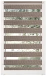 Ruloo Basic, pruun v., 60 cm x 150 cm