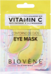Silma mask Biovene Grapefruit & Vit C Hyaluronic Acid, 2 tk