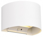 Valgusti Reality Talent, 6W, LED, IP44, valge v., 16 cm x 10 cm