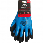 T&ouml;&ouml;kindad Active Gear Active Grip G3250CH, sinine v./must v., 11/XXL