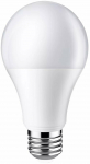 Lambipirn Zuma Line Premium LED, E27, 6500 &deg;K, E27, 12 W, 1400 lm