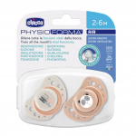 Luttide komplekt Chicco Physio Forma, 0 kuud, valge v./roosa v.