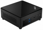 Statsionaarne arvuti MSI Intel&reg; Core&trade; i3-1215U, DDR4 (SO-DIMM) 0 GB, - &ndash;, - - Cubi 5 12M-022BDE