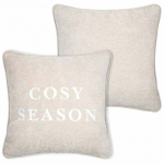 Dekoratiivne padi Lovely Cosylife, pruunikas v., 45 cm x 45 cm