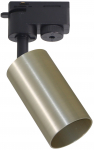 Valgusti lagi Zuma Line Tube TLS001-GLD, GU10, 1 x 35 W, kuldne v.