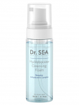 Puhastav n&auml;ovaht Dr. Sea Hydrobooster Neoglow & Hyaluronic Complex, 150 ml