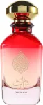 Parf&uuml;&uuml;mvesi AL Wataniah Thurath, 100 ml