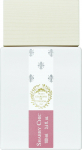 Parf&uuml;&uuml;mvesi Giardini Di Toscana Shabby Chic, 100 ml