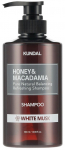 &Scaron;ampoon Kundal Honey & Macadamia White Musk, 500 ml