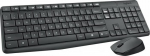 Juhtmevaba klaviatuuri ja hiire komplekt Logitech MK235, DE, hall v.