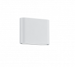 &Otilde;ue seinavalgusti Trio Thames, 2.5W, LED, IP54, hall, 3 cm x 9 cm