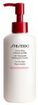 Puhastav n&auml;opiim Shiseido Extra Rich, 125 ml, 20+