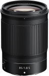 Objektiiv Nikon Nikkor Z 85mm f/1.8 S