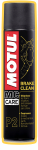 Puhastusvahend Motul Brake Clean P2, 400 ml
