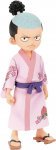 M&auml;ngukujuke Banpresto Kouzuki Momonosuke BP18390P, 12 cm, mitmev&auml;rviline