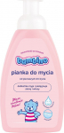 Laste pesuvaht Bambino, 500 ml