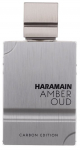 Parf&uuml;&uuml;mvesi Al Haramain Amber Oud Carbon Edition, 60 ml