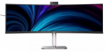 Monitor Philips 49B2U5900CH/00, VA, 75 Hz, DQHD, 48.8"