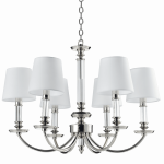 Valgusti rippuv CosmoLight Siena P06308NI-WH, E14, 6 x 40 W, l&auml;bipaistev v./valge v.