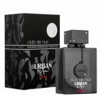 Parf&uuml;&uuml;mvesi Armaf Club de Nuit Urban Man Elixir, 10 ml