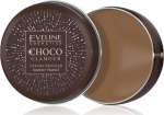 Pruunistav kreem Eveline Cosmetics Choco Glamour, pruun v., 1, 20 g