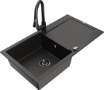 K&ouml;&ouml;givalamu koos kraaniga Mexen Leo Metallic black/gold+Black, graniit, 90 cm x 50 cm x 19 cm, metallic black/gold+black