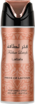 Deodorant naistele Lattafa Mahasin Fakhar, 200 ml