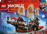 Konstruktor LEGO&reg; Ninjago Templilaev 71848, 2387 tk