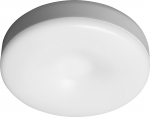 Valgusti m&ouml;&ouml;bli/seinale paigaldatav, akuga laetav Ledvance 4058075399686, LED, 4000 &deg;K, 1 x 0.45 W, valge v.